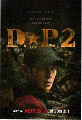 三体 小小影视官网