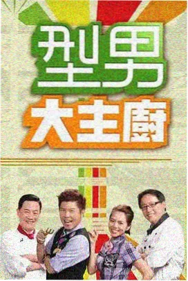 奔跑吧 小小影视官网